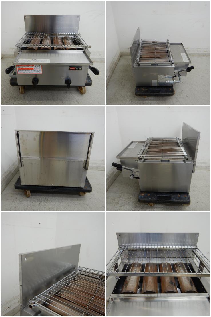 値下げ】【中古】 A05921 ガス赤外線グリラー 下火式 リンナイ 荒磯4号