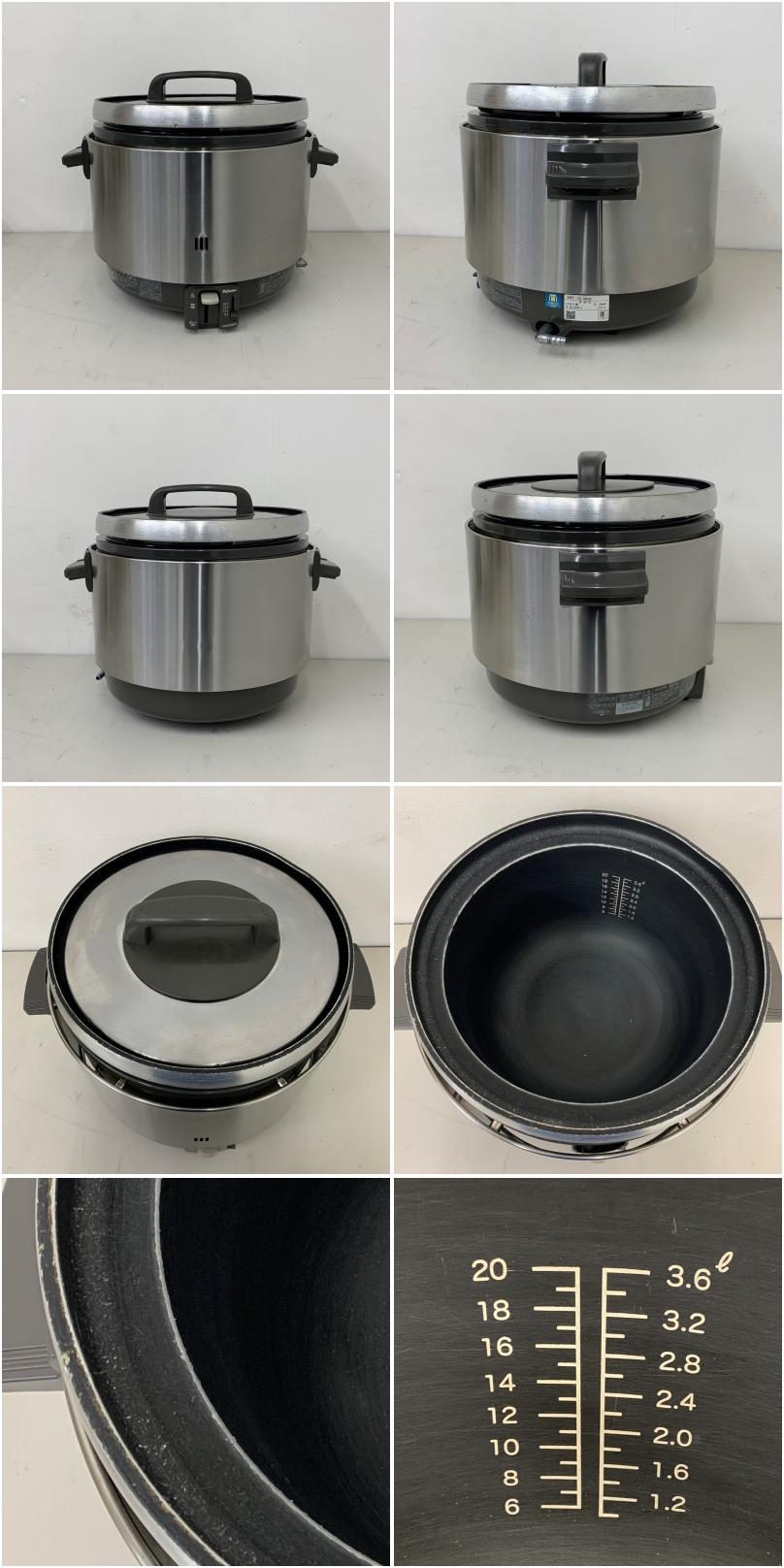 中古】 A08200 ガス炊飯器 2升 パロマ RR-360SSF LPガス用 涼厨タイプ