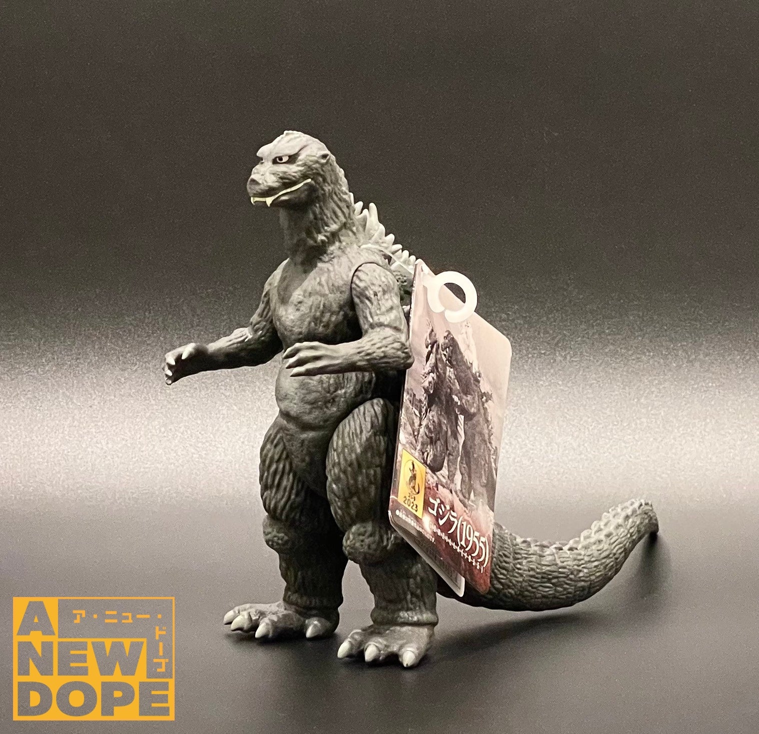 バンダイ ムービーモンスターシリーズ ゴジラ(1955) ソフビ 『ゴジラの