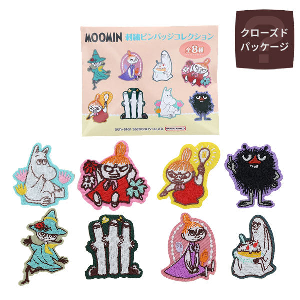 限定 MOOMIN 80th 刺繍ピンバッジ [全8種] サンスター文具 S8350302 [M