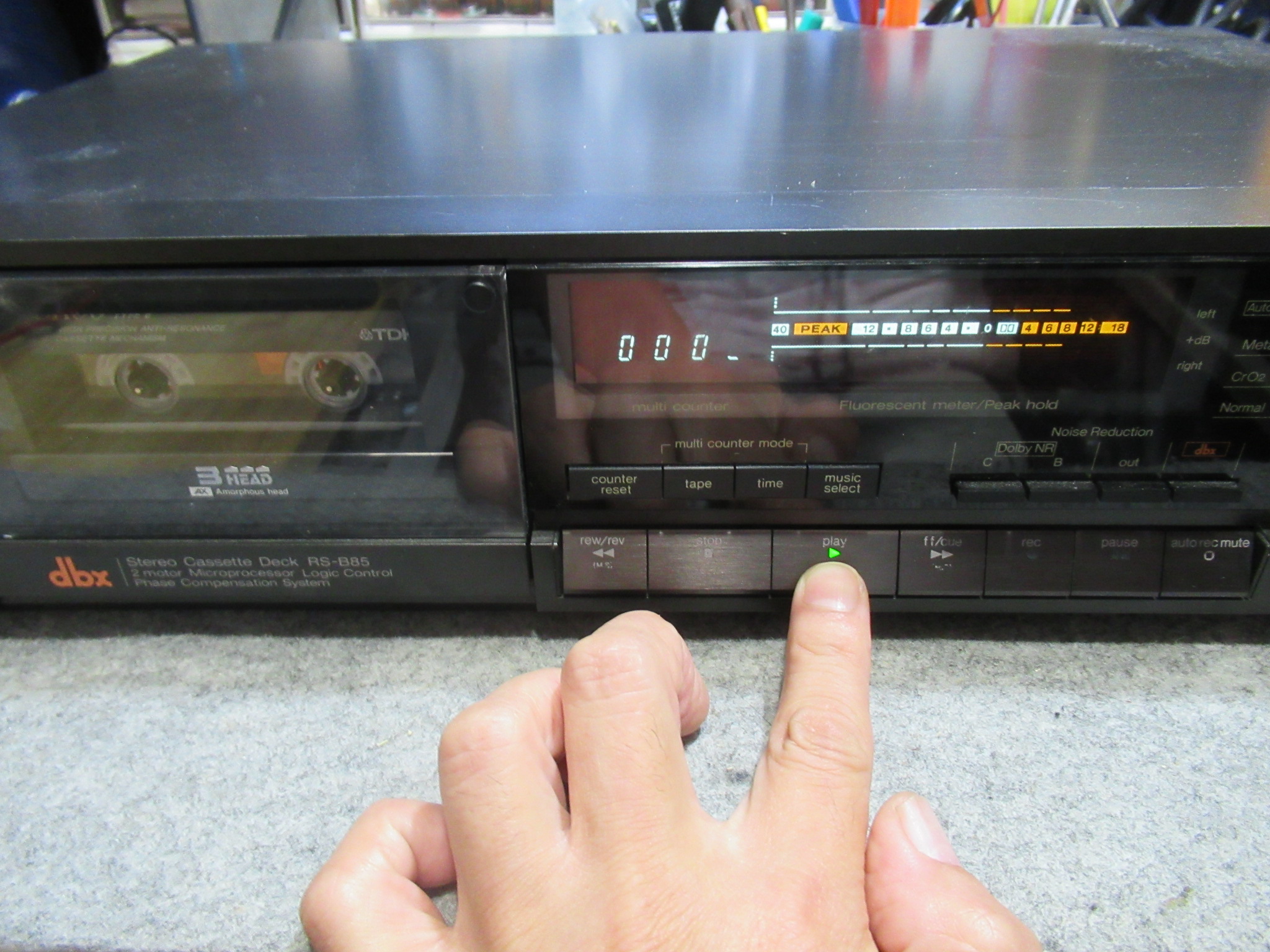 Technics RS-B85 – Audiolife － Enjoy your audio life!!