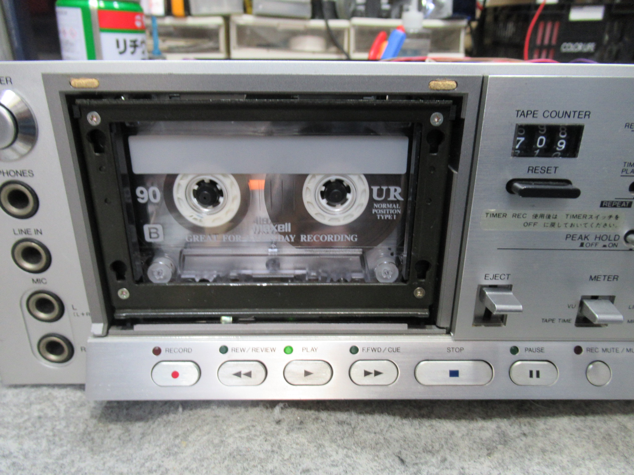 AIWA AD-F70M – Audiolife － Enjoy your audio life!!