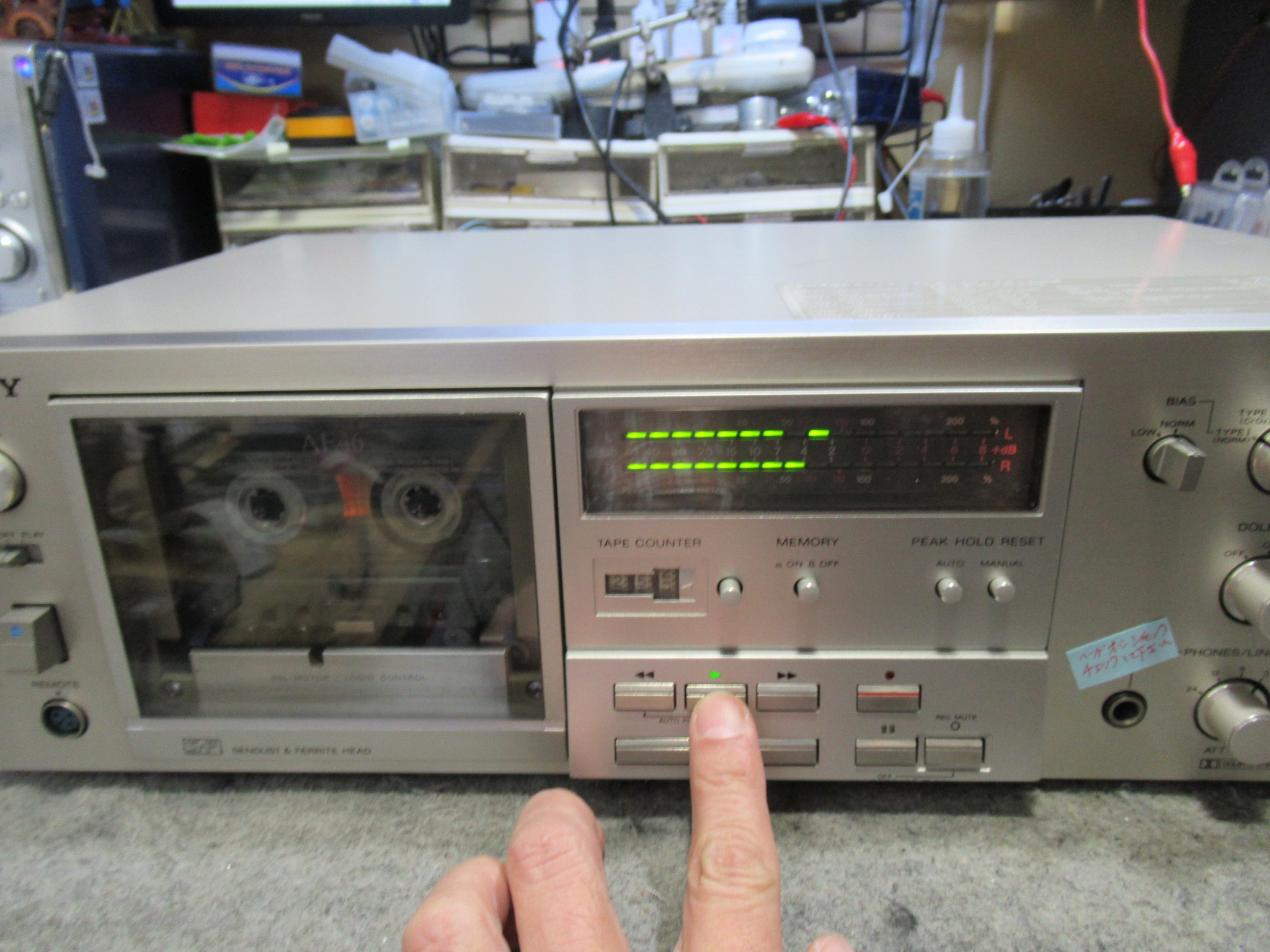 SONY TC-K61 – Audiolife － Enjoy your audio life!!