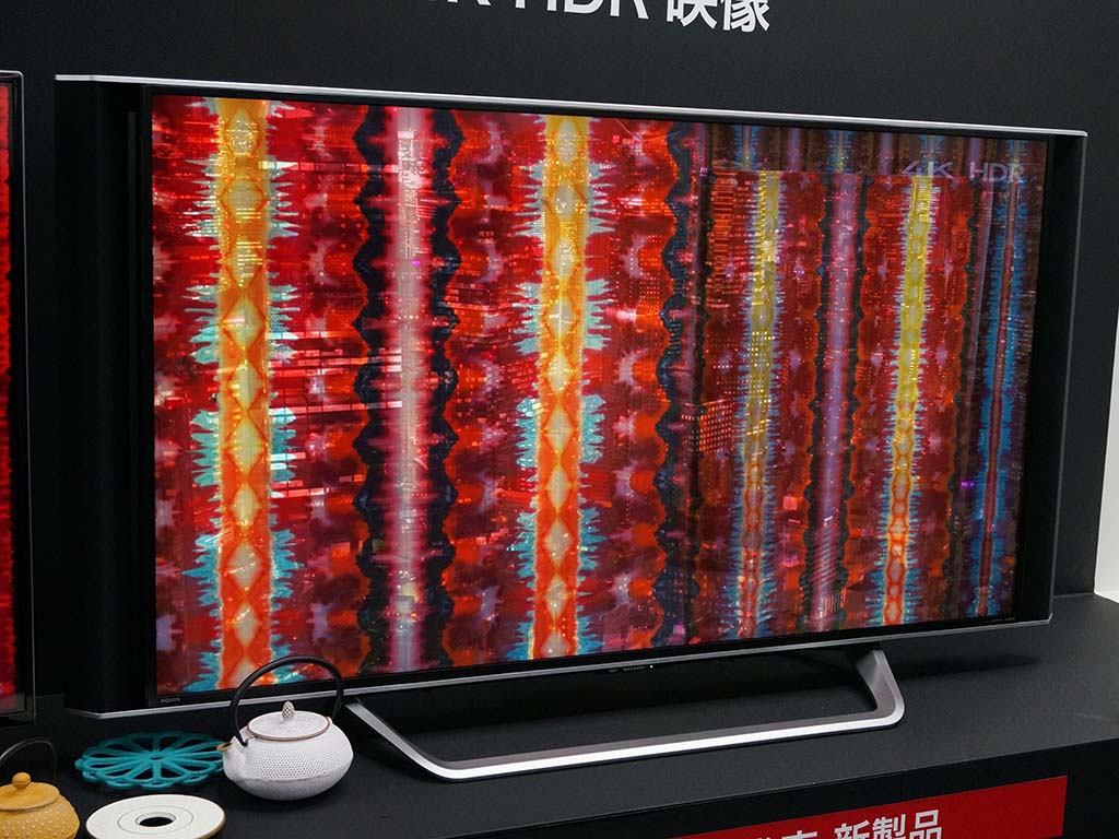 シャープ、HDR対応+クラウド連携の新「4K AQUOS」 - AV Watch