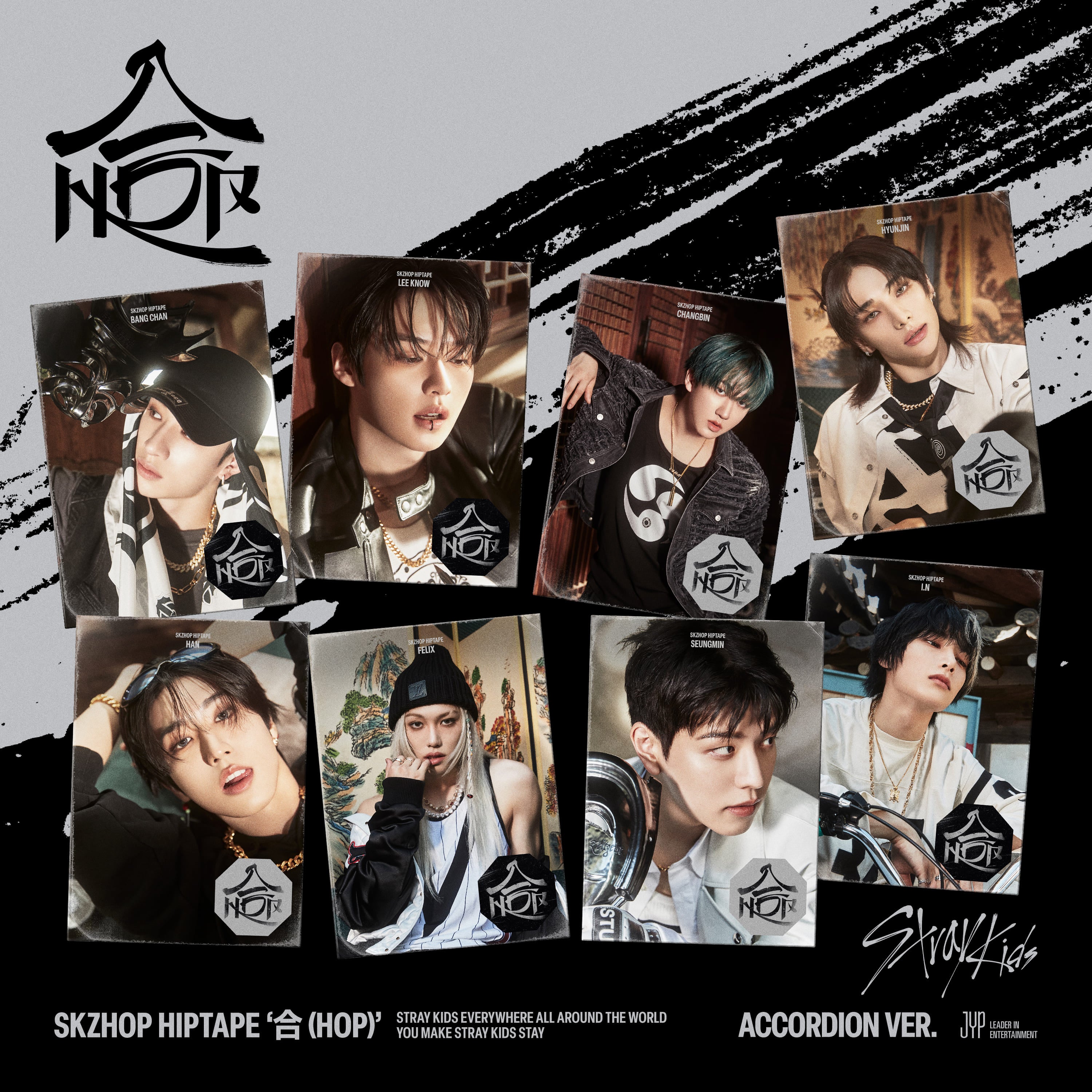Stray Kids HOP HIPTAPE Accordion Ver. | 2024 Album | Aidol House