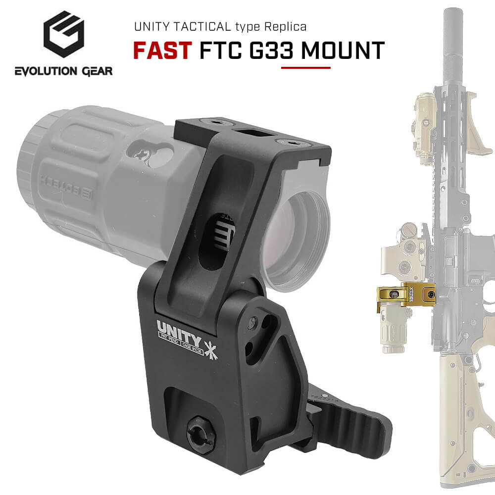 Evolution Gear 製 】 UNITY TACTICAL FTC G33 Magnifier Mount