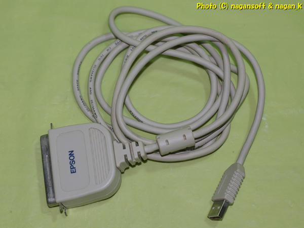 ナガーンソフト｜SALE｜EPSON PRCB8N (USBパラレル変換ケーブル)