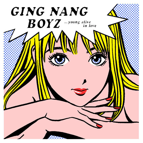 新品LP] 銀杏BOYZ - 君と僕の第三次世界大戦的恋愛革命 (RSD2020商品