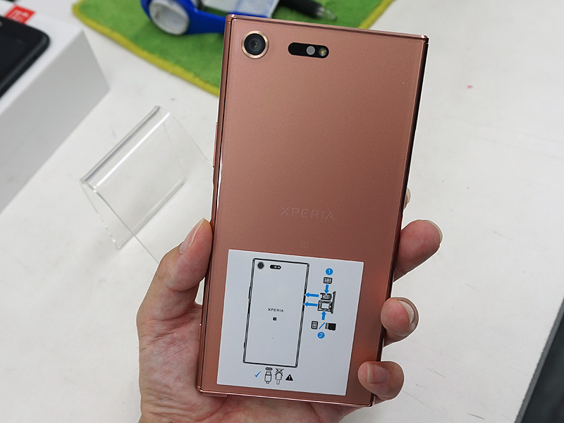 Xperia XZ Premiumの新色「ブロンズピンク」が直輸入、国内未発売