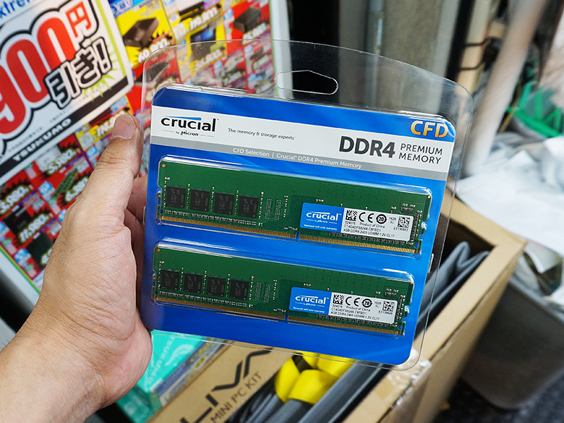 CFD販売パッケージのCrucial製DDR4メモリが登場、純正よりやや割安