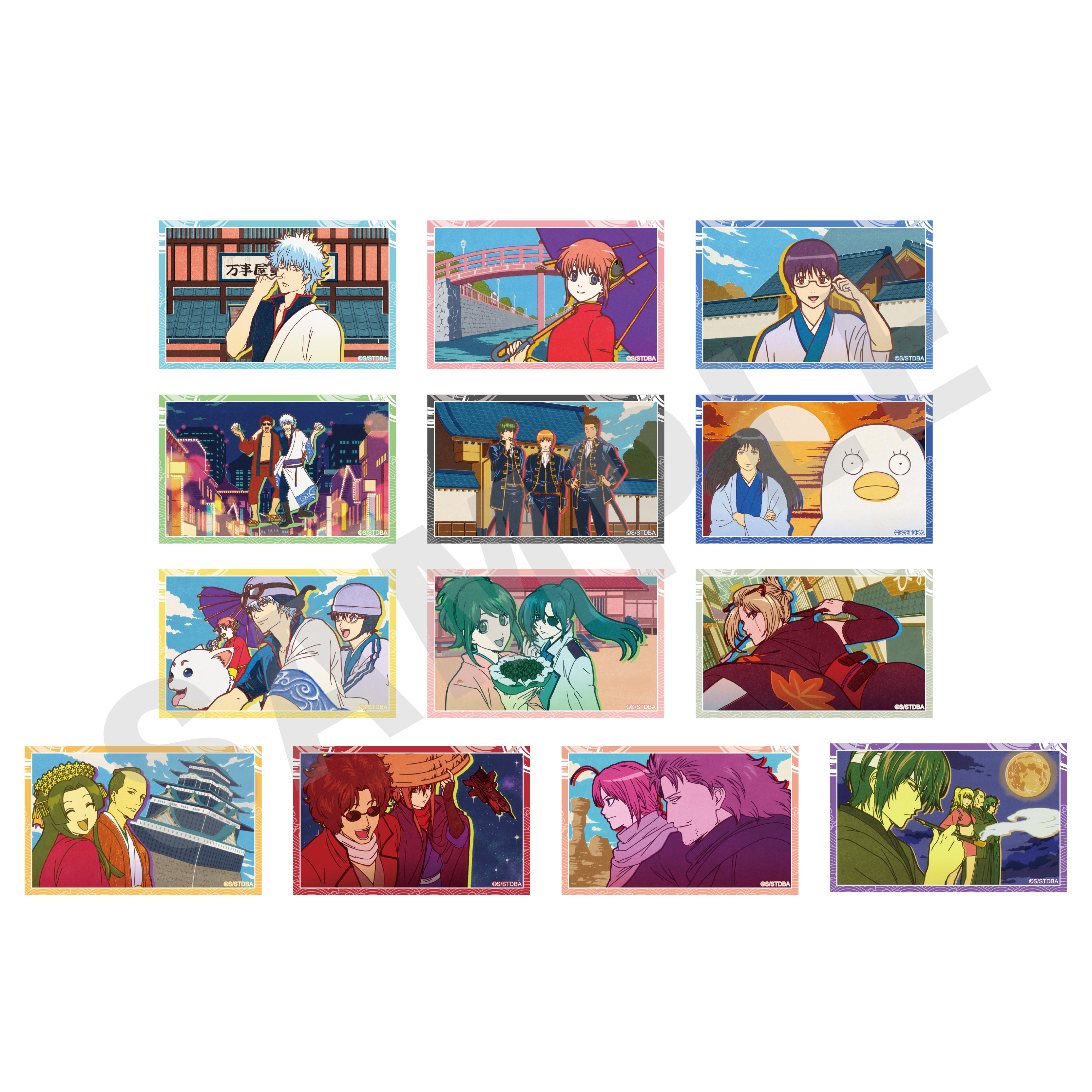 単品】「銀魂」トレーディングビジュアルカード（全13種）｜アニメバコ