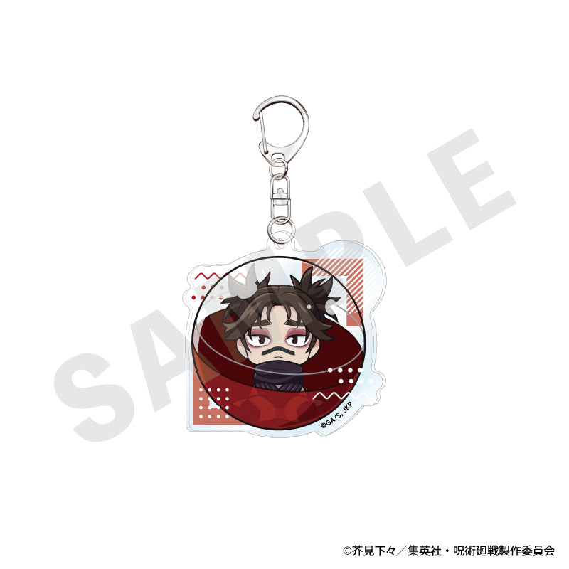 TVアニメ『呪術廻戦』 いんざかぷせるシリーズ アクリルキーホルダー
