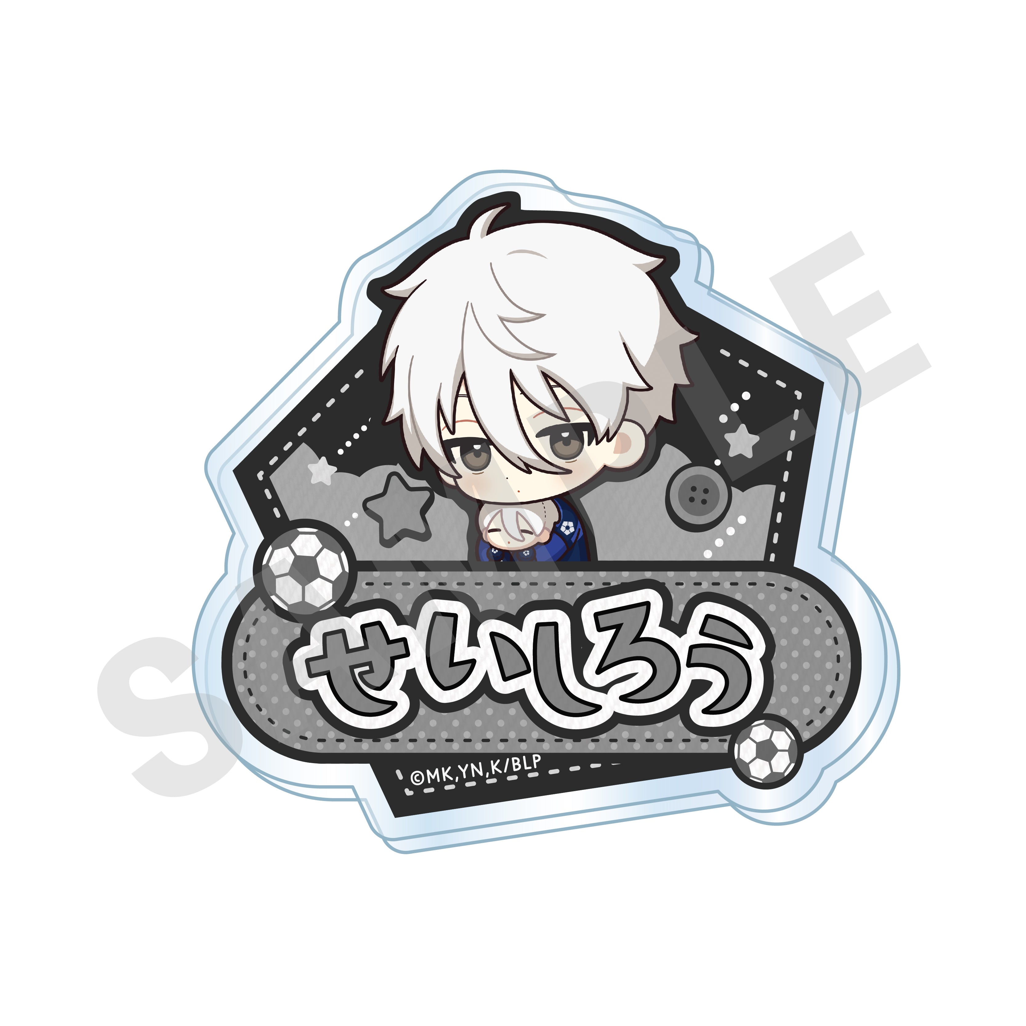 TVアニメ『ブルーロック』ミニキャラだっこシリーズ お名前バッジ 凪