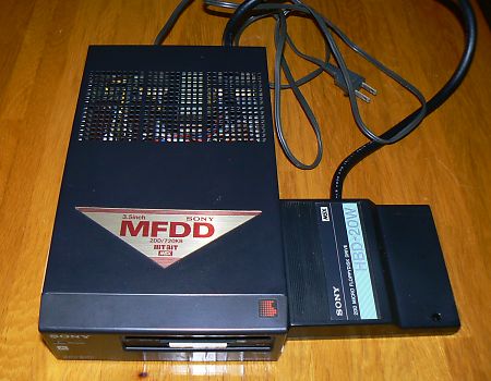 MSXの外付けフロッピーディスクドライブ: あんまんがのおうち-S