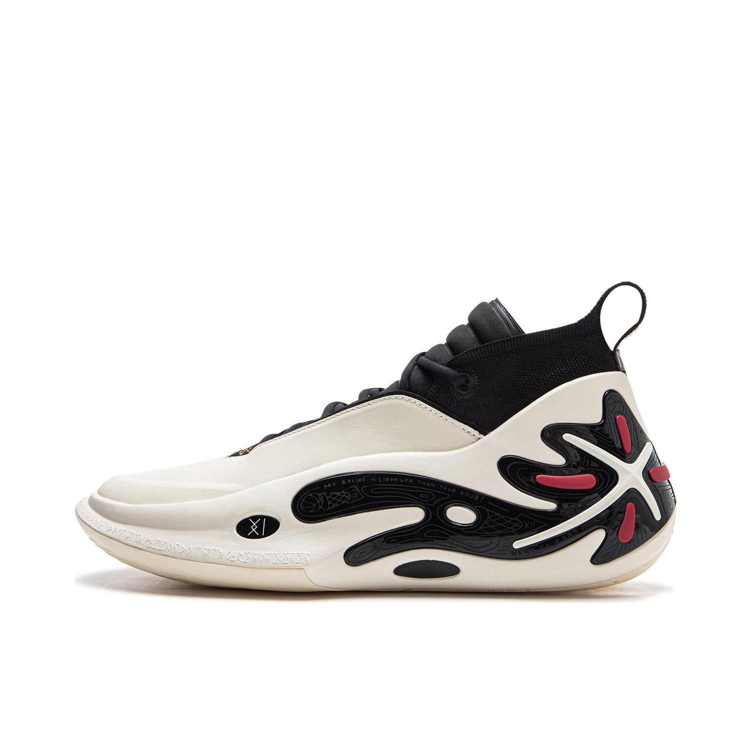 Li-Ning Way Of Wade 11 - Announcement – Anto Sports