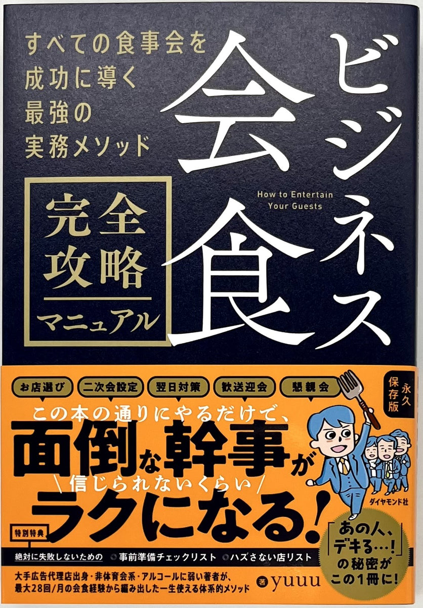 thumbnail_IMG_9811_1200x1200.