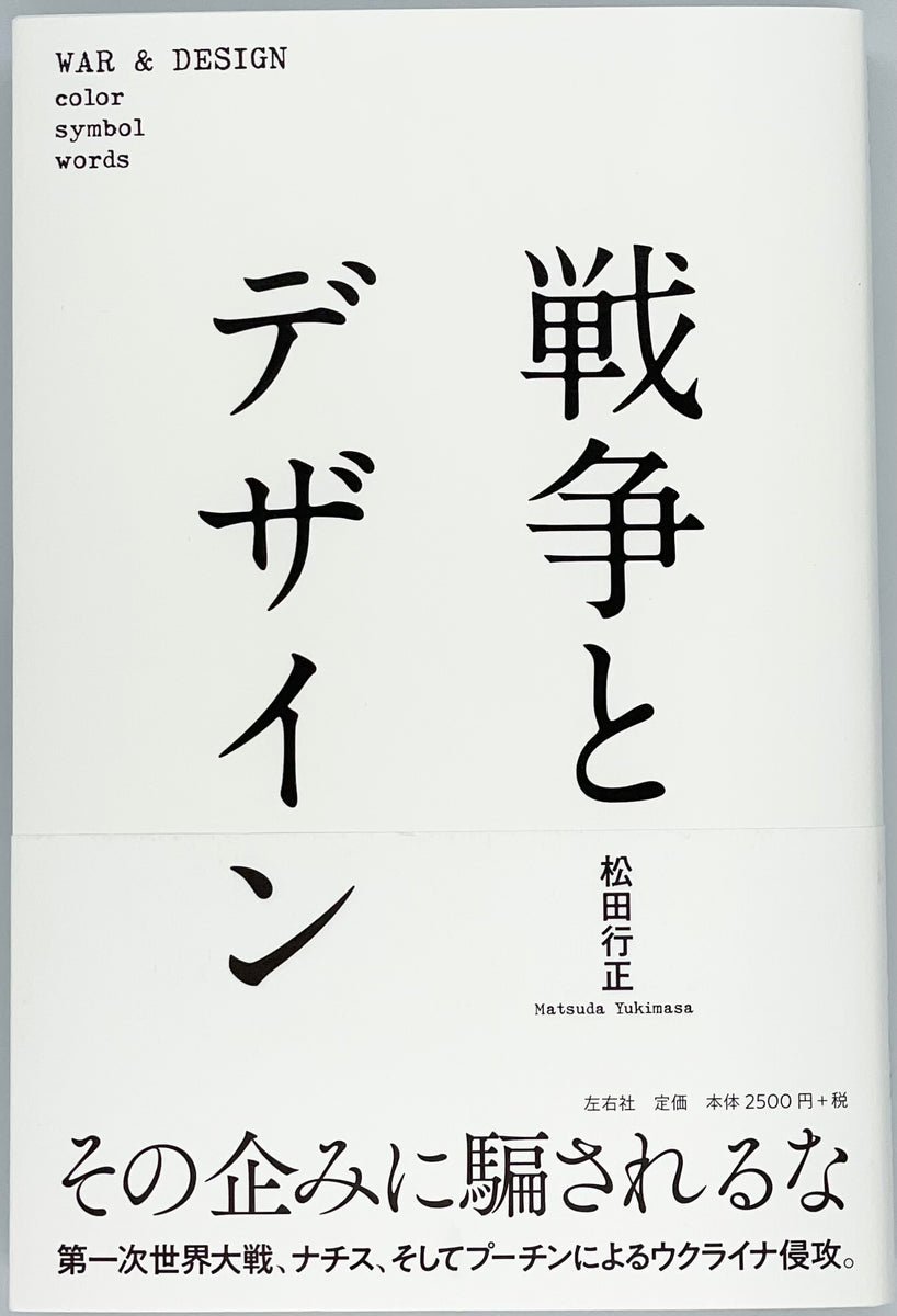 8D3EABAE-06BA-4CBE-9A56-