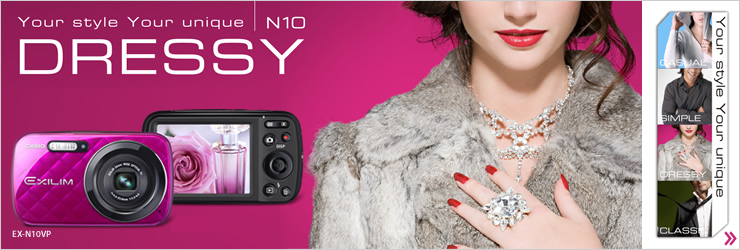 EX-N10 - STANDARD - Digital Cameras - CASIO