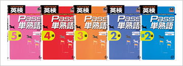 XD-B3850 - 中学生 - 電子辞書 - CASIO