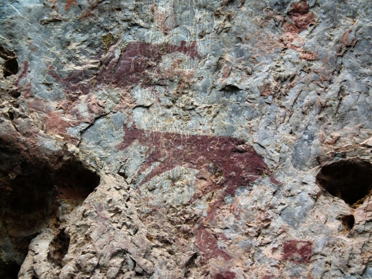 ภาพเขียนสีค่ายประตูผา | ฐานข้อมูลแหล่งโบราณคดีที่สำคัญในประเทศไทย