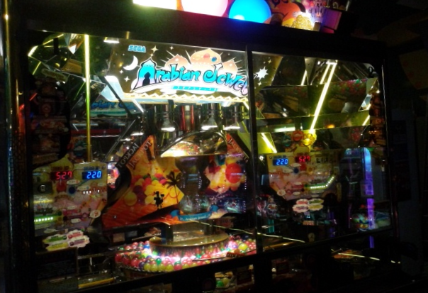 アラビアンジュエル トップ―メダベル＜データと戦術で攻略・楽しむ