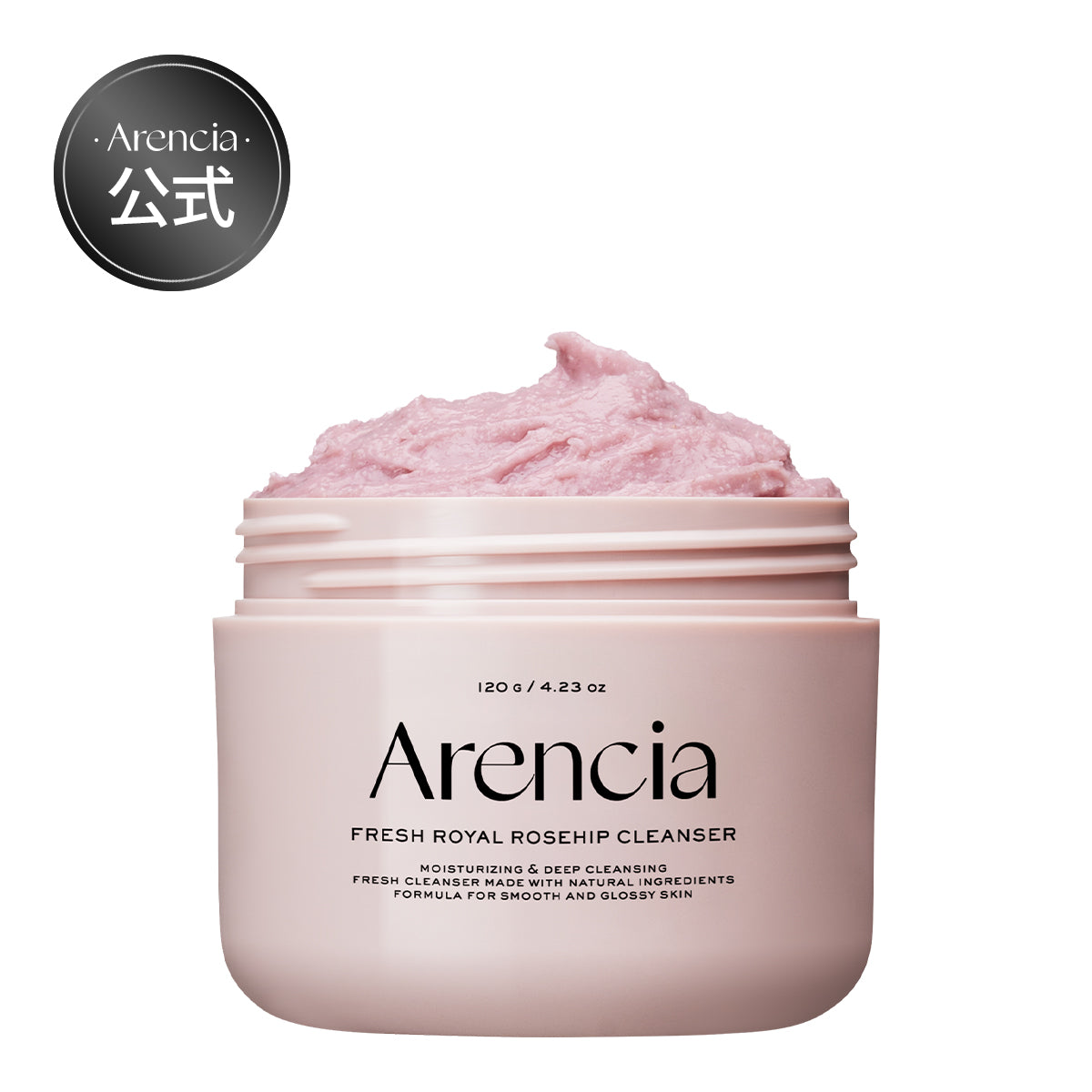 もちソープ「ロイヤルローズヒップ」120g – Arencia