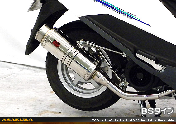 浅倉商事：アドレス125【2BJ-DT11A】用 SHタイプマフラー BSタイプ