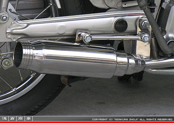 浅倉商事：リトルカブ・カブ50,70,90用 CSタイプマフラー DSタイプ