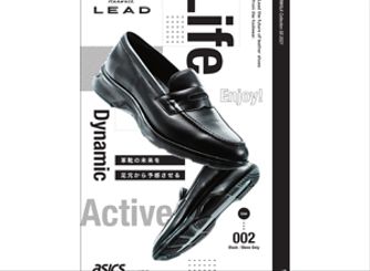 ドレススポーティシューズ「ASICS RUNWALK LEAD」から ローファー