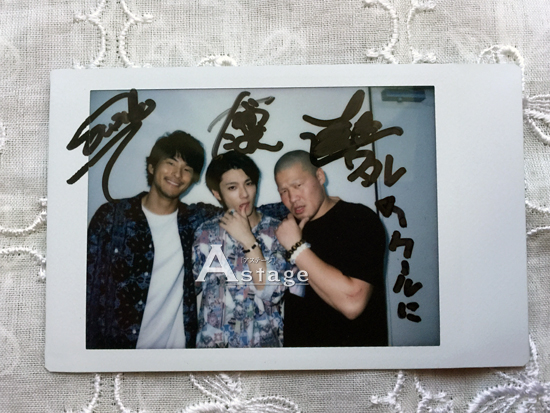 山田裕貴×鈴木貴之×一ノ瀬ワタル 3ショット、 直筆サイン付きチェキ