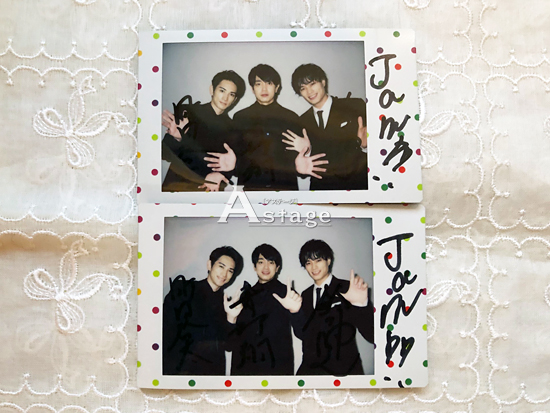 青柳翔&町田啓太&鈴木伸之3ショット、 直筆サイン付きチェキプレゼント