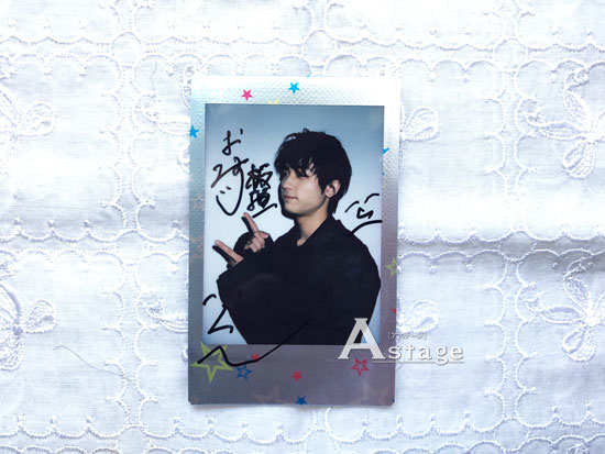 板垣瑞生 直筆サイン入りチェキプレゼント！！ ドラマ「FAKE MOTION