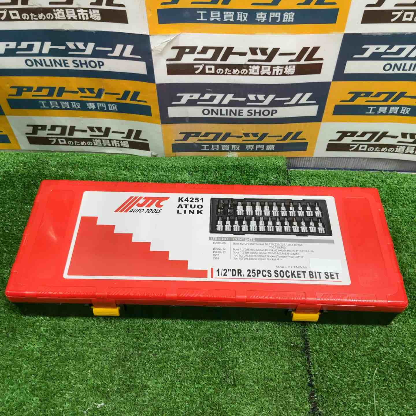 JTC 12.7mm 25PCS ソケットビットセット JTCK4251【草加店】 – アクト