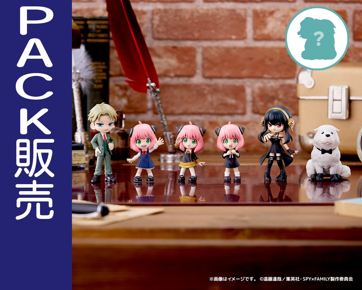 PalVerse SPY×FAMILY【PACK】｜ブシロード オンラインストア