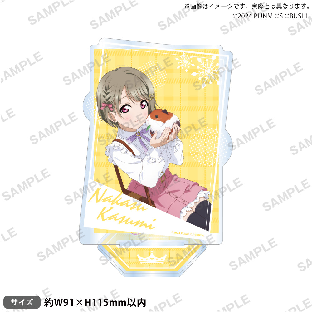 4573616028219_1.jpg?v=1765507892