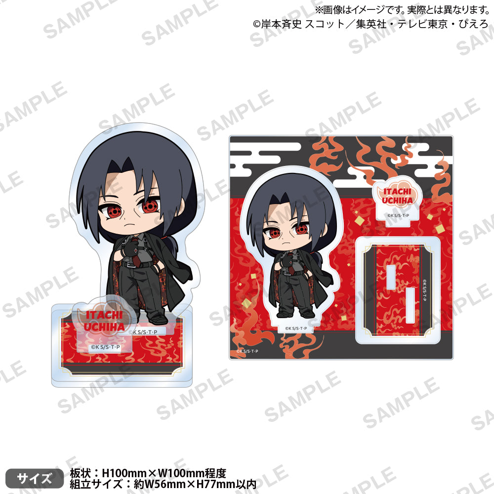 NARUTO -ナルト- 疾風伝 ミニキャラジオラマアクリルスタンド うちは