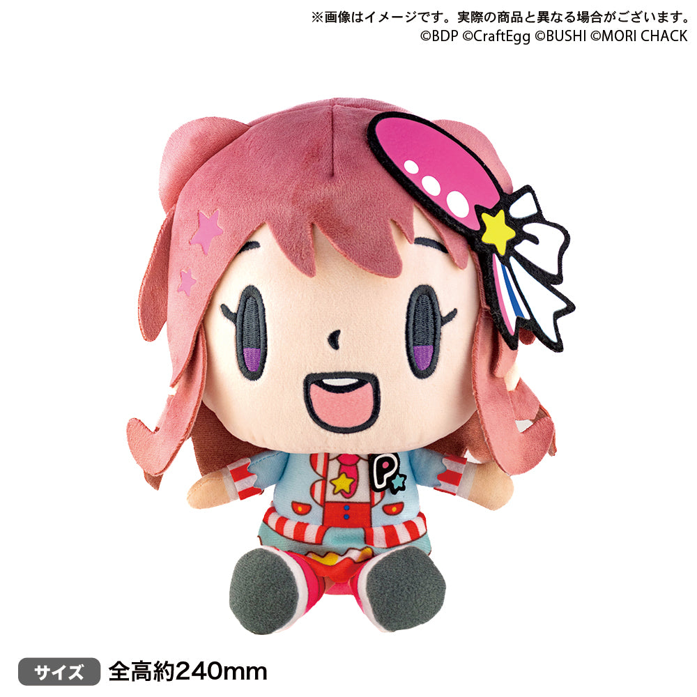 森チャック×BanG Dream! ぬいぐるみ 戸山 香澄