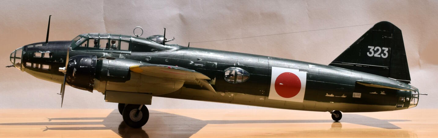 一式陸上攻撃機11型・（G4M1）鹿屋海軍航空隊分隊長 壱岐春記大尉機