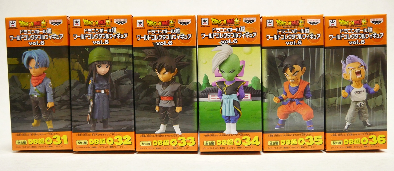 ドラゴンボール超 ワールドコレクタブルフィギュア vol.6 詳細レビュー