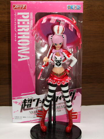 スタイリングのペローナとか | ザワホビ