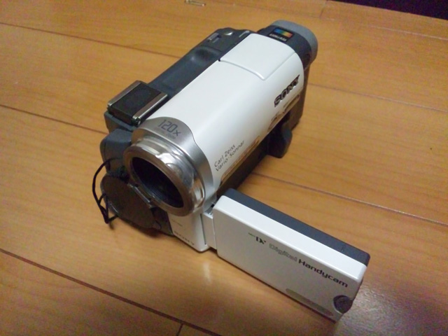SONY DCR-TRV22K | Kyoro's Room Blog