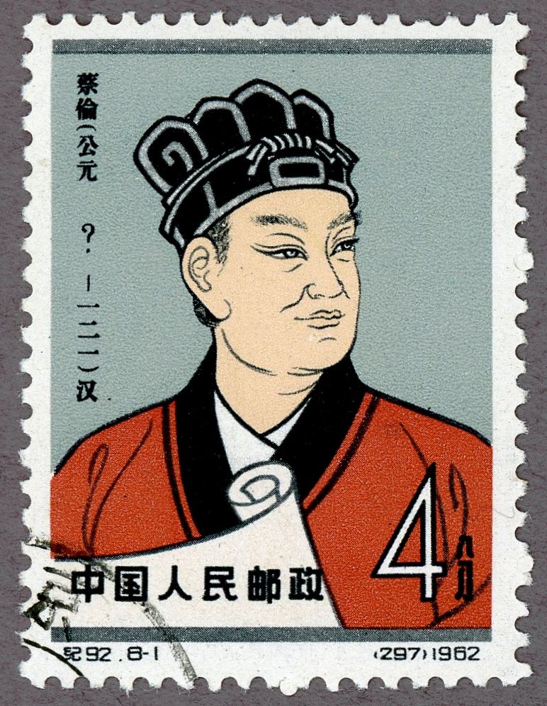 漢字とかなの謎 | 郵便学者・内藤陽介のブログ