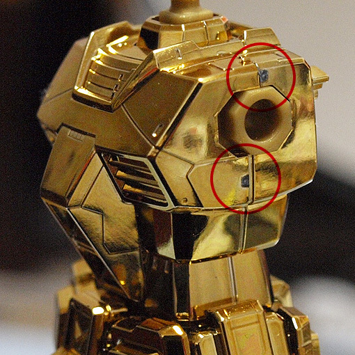 趣味の時間〈ガンダム Ver.G30th Premium Gold Ver.〉 | 日々ガンダム