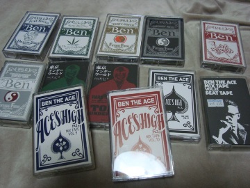 DJ Ben The Ace 「Doragon 2000 Mix Tape Volume 1. - Funk Special