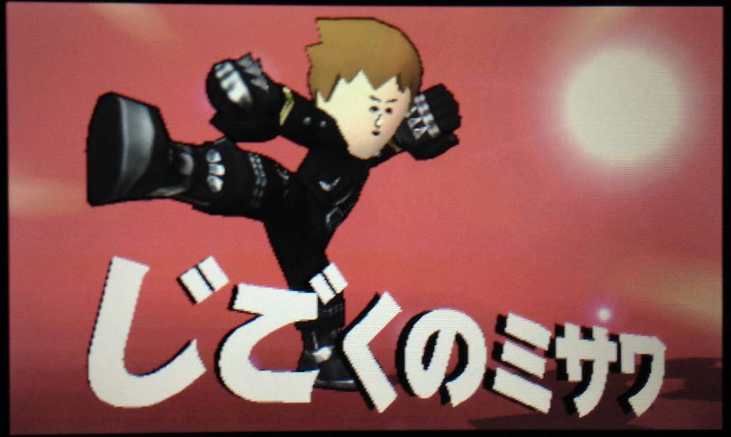 絶対SIMPLE主義 - スマブラ3DSのMiiファイターが楽しすぎる