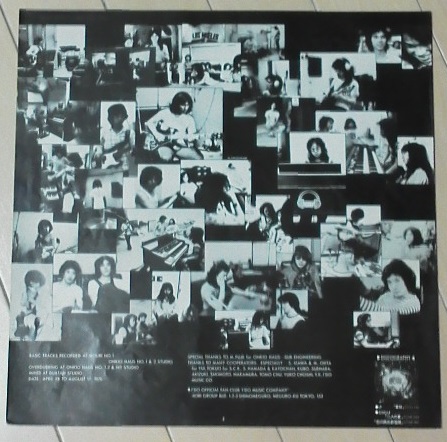 本日AIDO「愛奴」のリマスターコンプリート・コレクション詳細公開