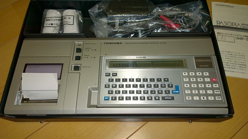 TOSHIBA PASOPIA mini IHC-8000 | Kyoro's Room Blog