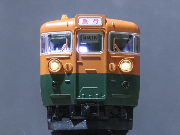 しなのさかいの駅前広場 KATO 165系 飯田線急行「こまがね」「伊那」