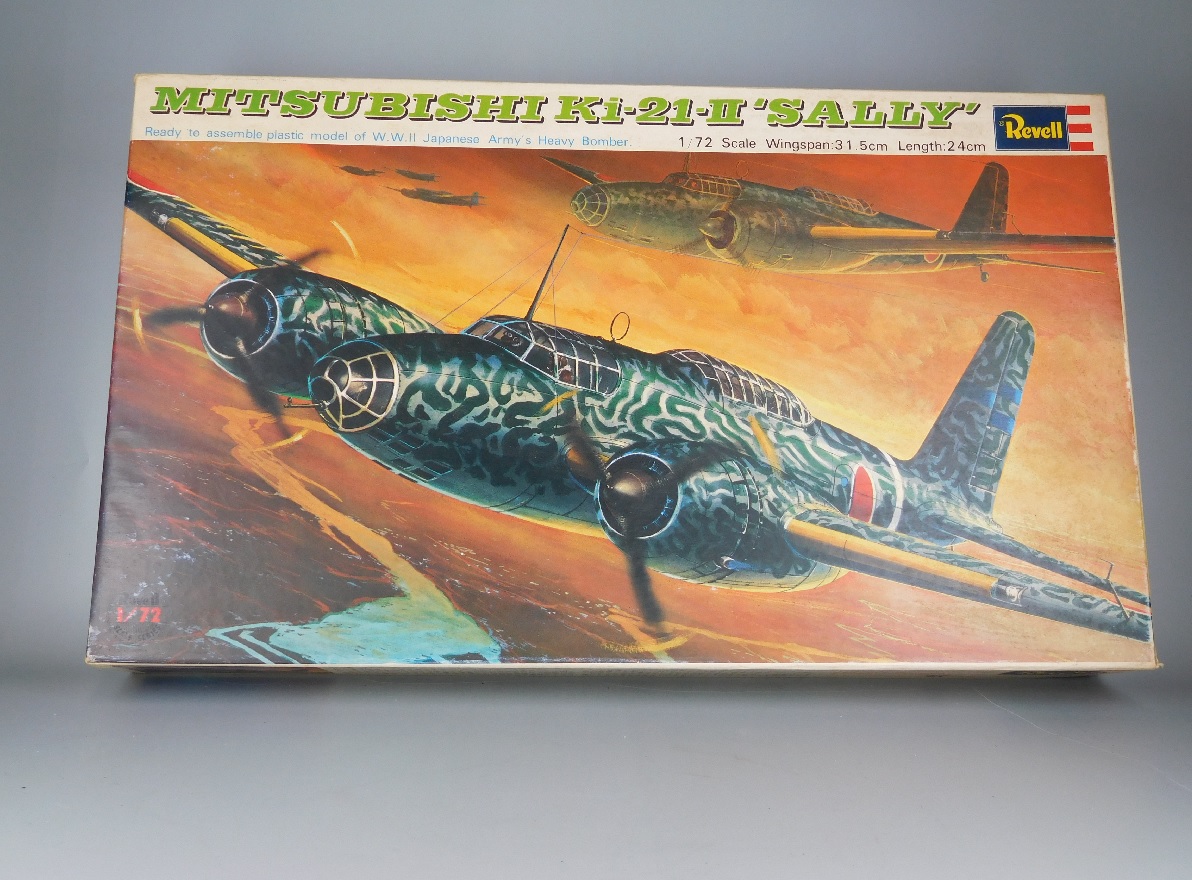 三菱97式重爆撃機 | じゃごろの模型日記