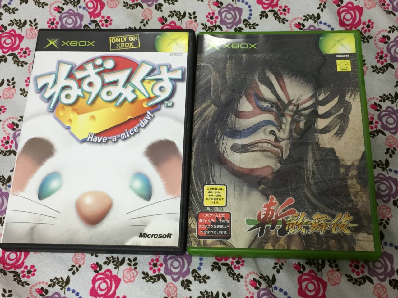 駿河屋「初代XBOX ジャンクソフト10本セット福袋」を開封！ - 絶対